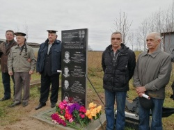 ПАМЯТИ ВОИНОВ РУССКО-ЯПОНСКОЙ