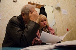 ЖДИТЕ В АПРЕЛЕ