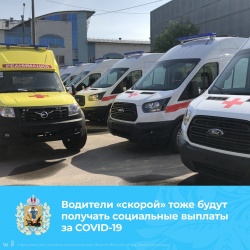 ОТ ПОЛУТОРА ТЫСЯЧ ЗА СМЕНУ