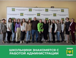 О ЧЕМ ДУМАЕТ МОЛОДЕЖЬ
