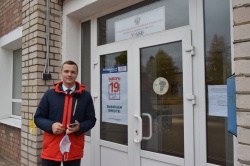Глава проголосовал