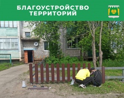 БЛАГОУСТРОЙСТВО ТЕРРИТОРИЙ  