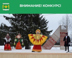 МАСЛЕНИЦА В МОЕЙ СЕМЬЕ