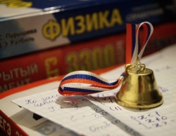 Комитет по экономическому развитию и прогнозированию  информирует