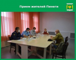 Вопрос решен