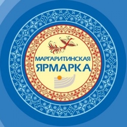 Маргаритинская ярмарка ждет гостей. 