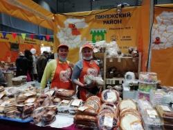 ПИНЕЖСКАЯ ПРОДУКЦИЯ ПОЛЬЗОВАЛАСЬ СПРОСОМ НА МАРГАРИТИНКЕ