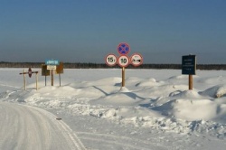 Информация по ледовым переправам 