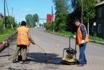 НА ДОРОГАХ СЕГОДНЯ