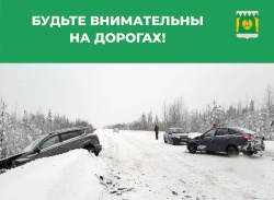 ПРЕВЫШЕНИЕ СКОРОСТИ, ВЫЕЗД НА ВСТРЕЧКУ И НЕ ПРИСТЕГНУТЫЙ РЕМЕНЬ БЕЗОПАСНОСТИ: ТАКОВЫ ПРИЧИНЫ СМЕРТЕЛЬНЫХ ДТП