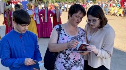 получили паспорта