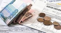 Изменились региональные стандарты стоимости жилья и коммунальных услуг