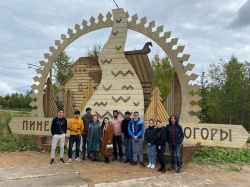 ИНОСТРАННЫЕ СТУДЕНТЫ ПОЗНАКОМИЛИСЬ С ПИНЕЖСКОЙ ЗЕМЛЕЙ