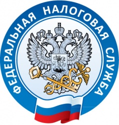 УФНС России по Архангельской области и Ненецкому автономному округу приглашает на вебинар по теме «Как организовать свой бизнес»