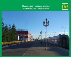 С ПОНЕДЕЛЬНИКА ПО ВОСКРЕСЕНЬЕ