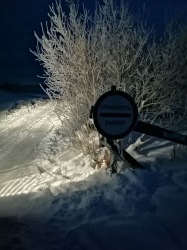 ВЫЕЗД НА ЛЕД ЗАПРЕЩЕН