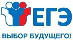 ОСОБЕННОСТИ ЕГЭ И ОГЭ В 2021 ГОДУ