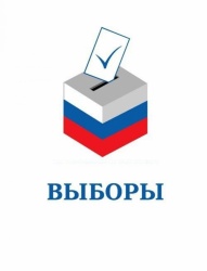 избран глава мо "сурское"