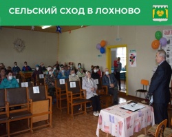 Держится на контроле