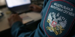 На сайте ФНС размещена форма отчета по зарубежным счетам (вкладам)
