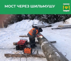 БУРЕНИЕ СКВАЖИН ЗАВЕРШЕНО