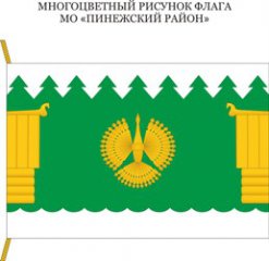 Обучение фермеров