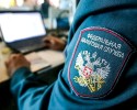 НАЛОГОВАЯ ИМЕЕТ ПРАВО ЗАПРОСИТЬ ИНФОРМАЦИЮ О ПОСТУПЛЕНИЯХ НА КАРТУ