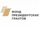 Приглашаем принять участие в семинаре известного тренера по перезагрузке и развитию территорий