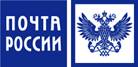 ГРАФИК РАБОТЫ ПОЧТЫ