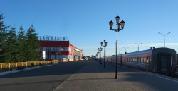 БЕЗОПАСНОСТЬ НА ЖЕЛЕЗНОЙ ДОРОГЕ