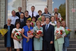 Завершили работу