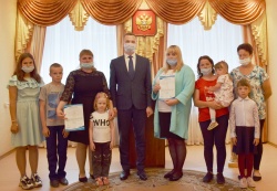 ЖИЛИЩНЫЕ СЕРТИФИКАТЫ ДЛЯ МОЛОДЫХ СЕМЕЙ