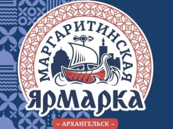 Помощь от государства для бизнеса в сельском хозяйстве