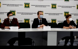 КОРОНАВИРУС