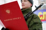 Первая отправка призывников Пинежского района началась!