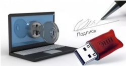 Росреестр: электронные сделки с недвижимостью защищены