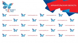 Прощай, «аналог». Здравствуй, «цифра»! Как происходит переход на новый формат телевещания в Поморье