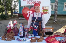 женщина года