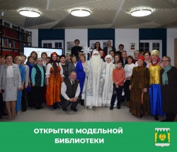 МЕЧТЫ СБЫВАЮТСЯ