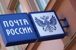 ИЗМЕРИТЬ ДАВЛЕНИЕ ИЛИ ЗАЙТИ НА ГОСУСЛУГИ 