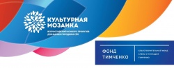 ДО 20 ТЫСЯЧ НА БЛАГОЕ ДЕЛО