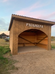 СИЛАМИ ТОС