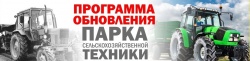 Комитет по экономическому развитию и прогнозированию информирует