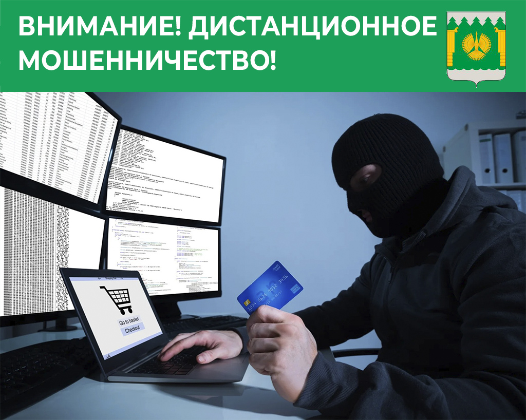 Payeer кошелек вывод на карту сбербанка. как можно закрыть кредитную карту сбербанка через сбербанк онлайн. подтвердить операцию сбербанк онлайн. переведены выбранный счет выбранным. как вывести деньги с брокерского счета фридом финанс.