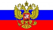 5 июля 2017 года в здании администрации муниципального образования  МО «Пинежский муниципальный район»  будет работать приемная президента  Российской Федерации в Архангельской области