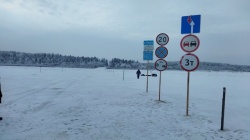 ПАЛЕНЬГА ОТКРЫТА, В КЕВРОЛЕ 6, В ПИРИНЕМИ 3 ТОННЫ