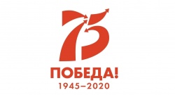 ВРУЧЕНИЕ ЮБИЛЕЙНЫХ МЕДАЛЕЙ ВЕТЕРАНАМ ВРУЧЕНИЕ ЮБИЛЕЙНЫХ МЕДАЛЕЙ ВЕТЕРАНАМ