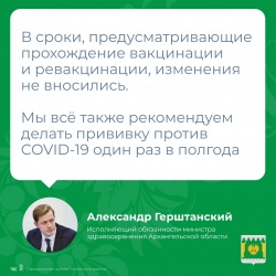 чтобы работало