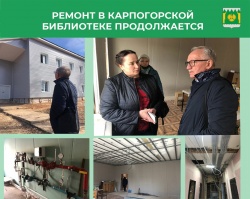 РАБОТЫ ИДУТ ПО ГРАФИКУ