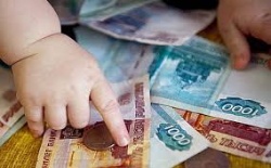 Прокуратура Пинежского района информирует об уточнении порядка выплаты неустойки за несвоевременную уплату алиментов 